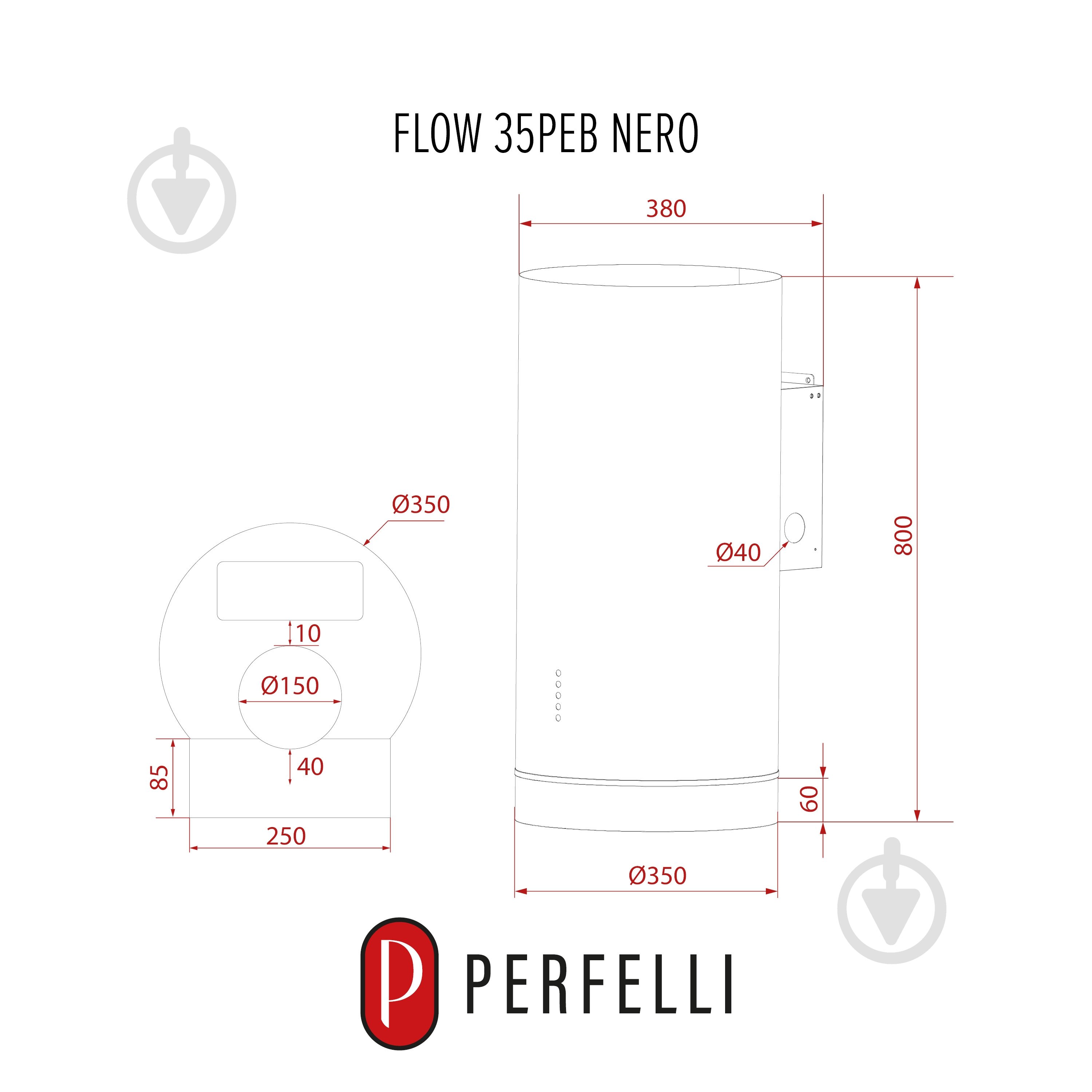 Вытяжка Perfelli FLOW 35PEB NERO FLOW 35PEB NERO - фото 16 Вытяжка Perfelli FLOW 35PEB NERO FLOW 35PEB NERO - фото 16