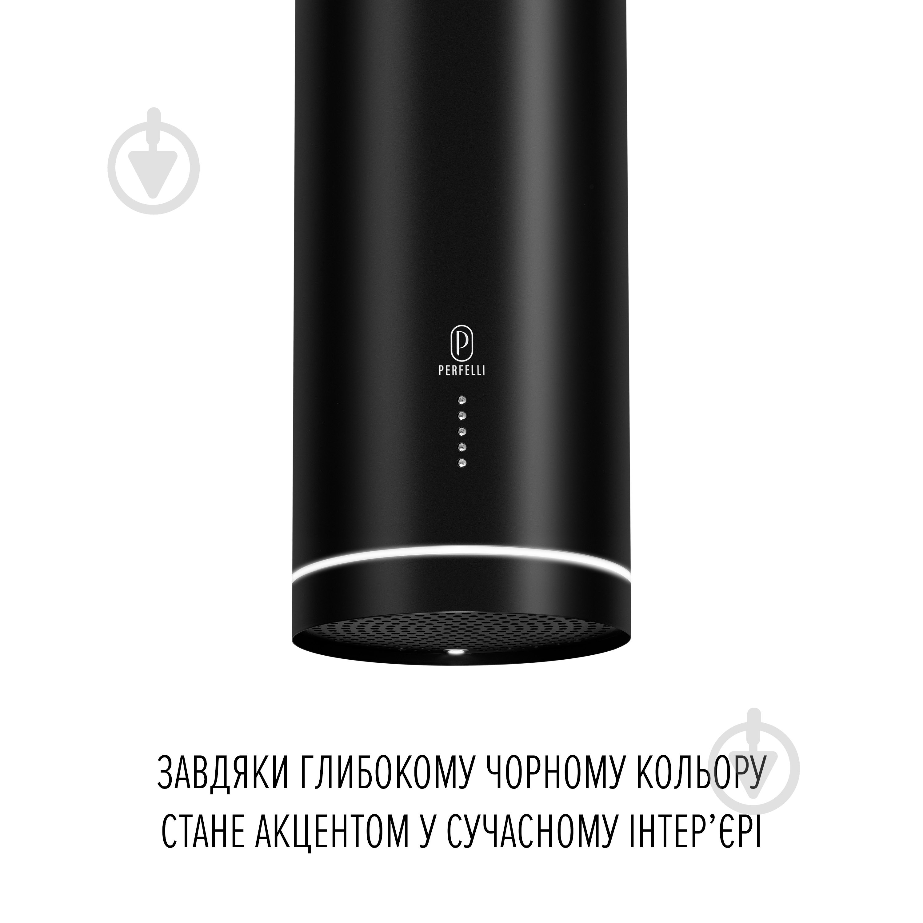 Вытяжка Perfelli FLOW 35PEB NERO FLOW 35PEB NERO - фото 2 Вытяжка Perfelli FLOW 35PEB NERO FLOW 35PEB NERO - фото 2