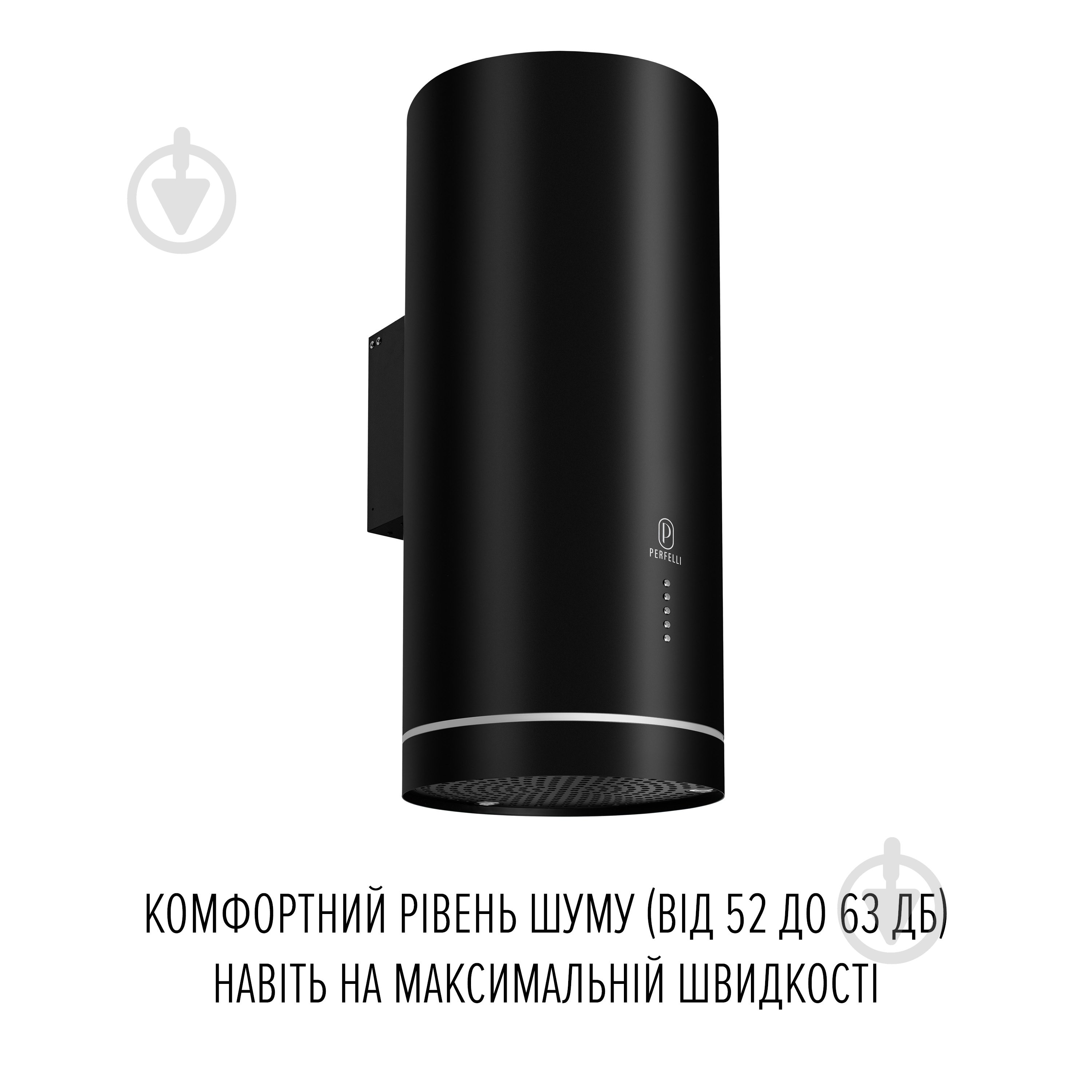 Вытяжка Perfelli FLOW 35PEB NERO FLOW 35PEB NERO - фото 3 Вытяжка Perfelli FLOW 35PEB NERO FLOW 35PEB NERO - фото 3