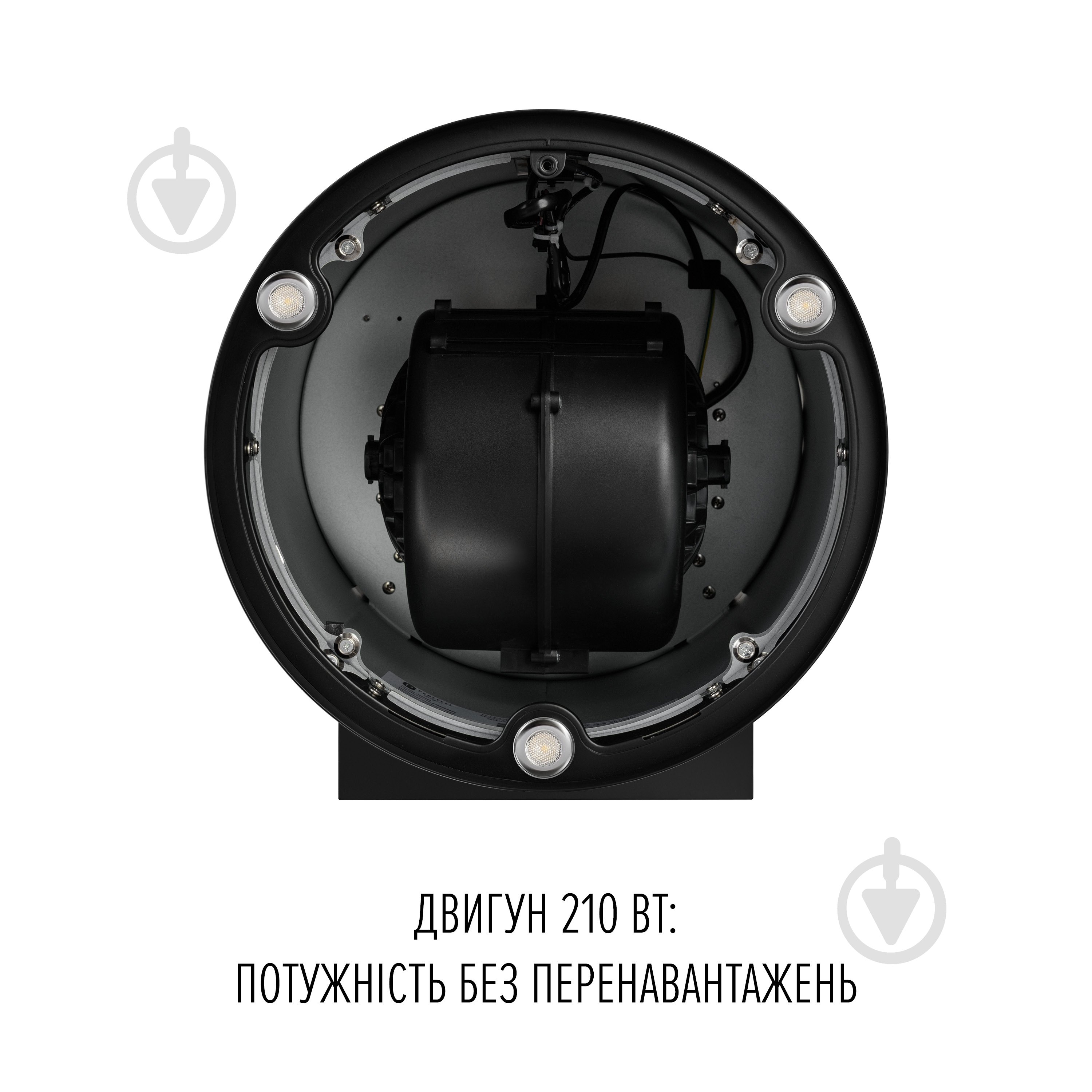 Вытяжка Perfelli FLOW 35PEB NERO FLOW 35PEB NERO - фото 7 Вытяжка Perfelli FLOW 35PEB NERO FLOW 35PEB NERO - фото 7