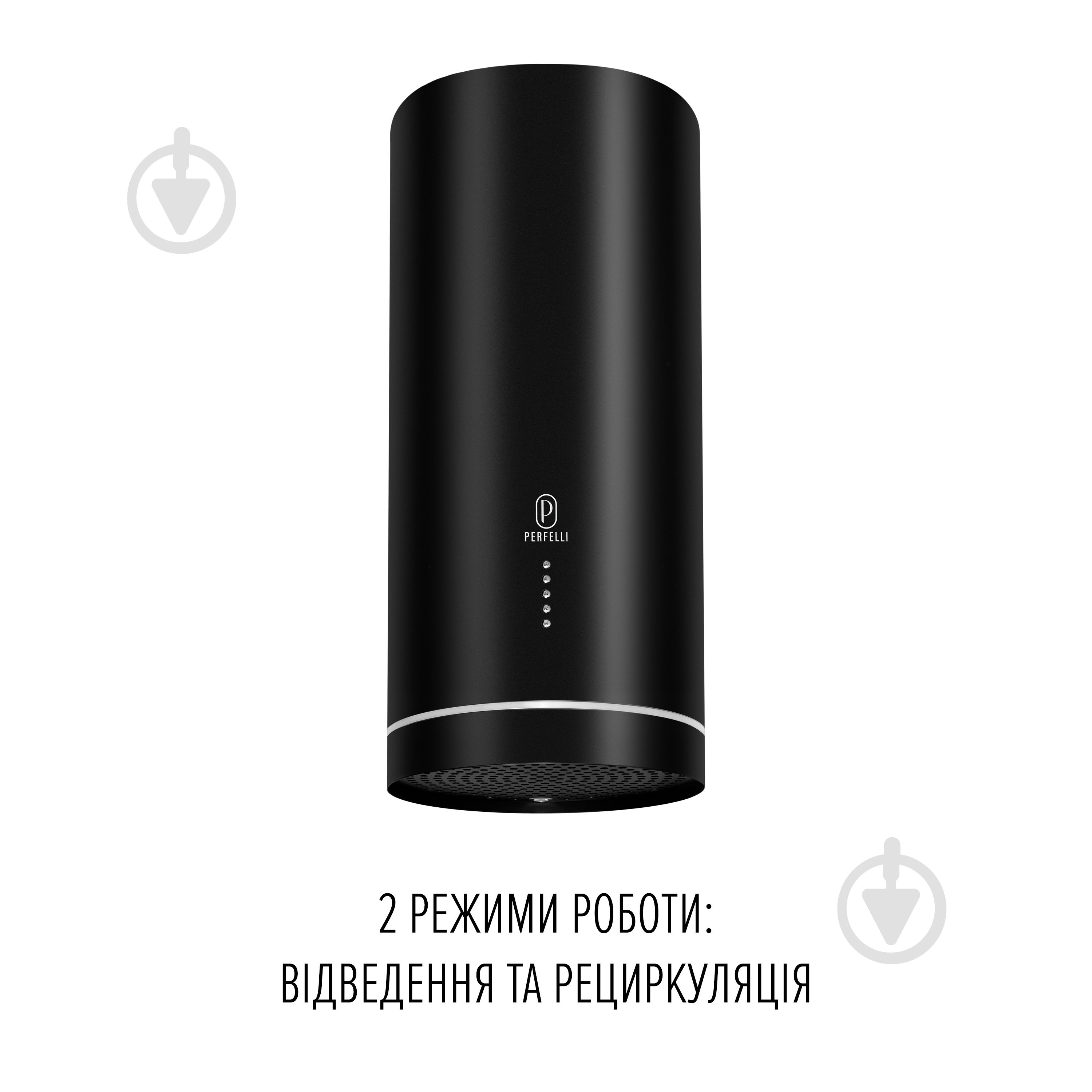 Вытяжка Perfelli FLOW 35PEB NERO FLOW 35PEB NERO - фото 9 Вытяжка Perfelli FLOW 35PEB NERO FLOW 35PEB NERO - фото 9