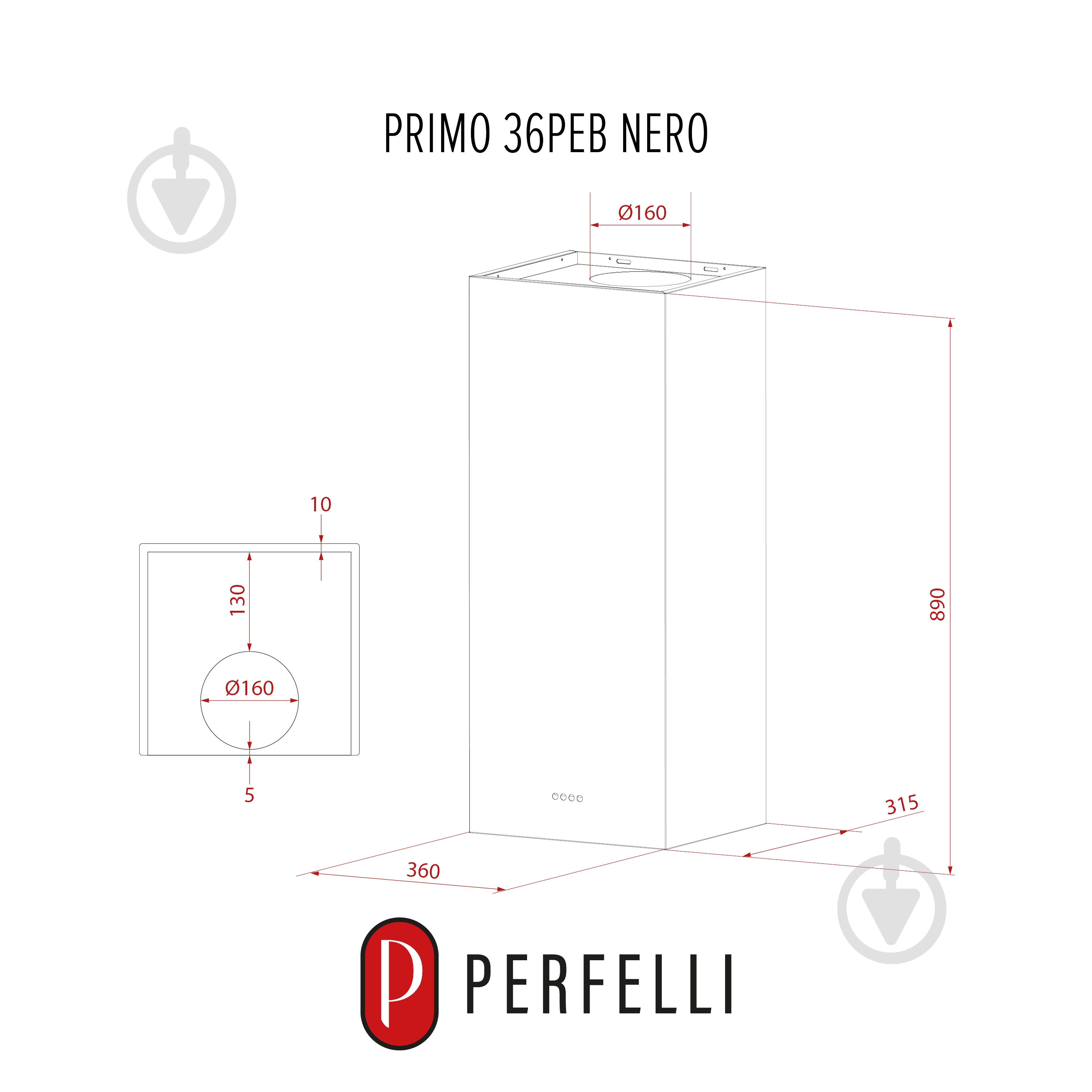 Вытяжка Perfelli PRIMO 36PEB NERO PRIMO 36PEB NERO - фото 16