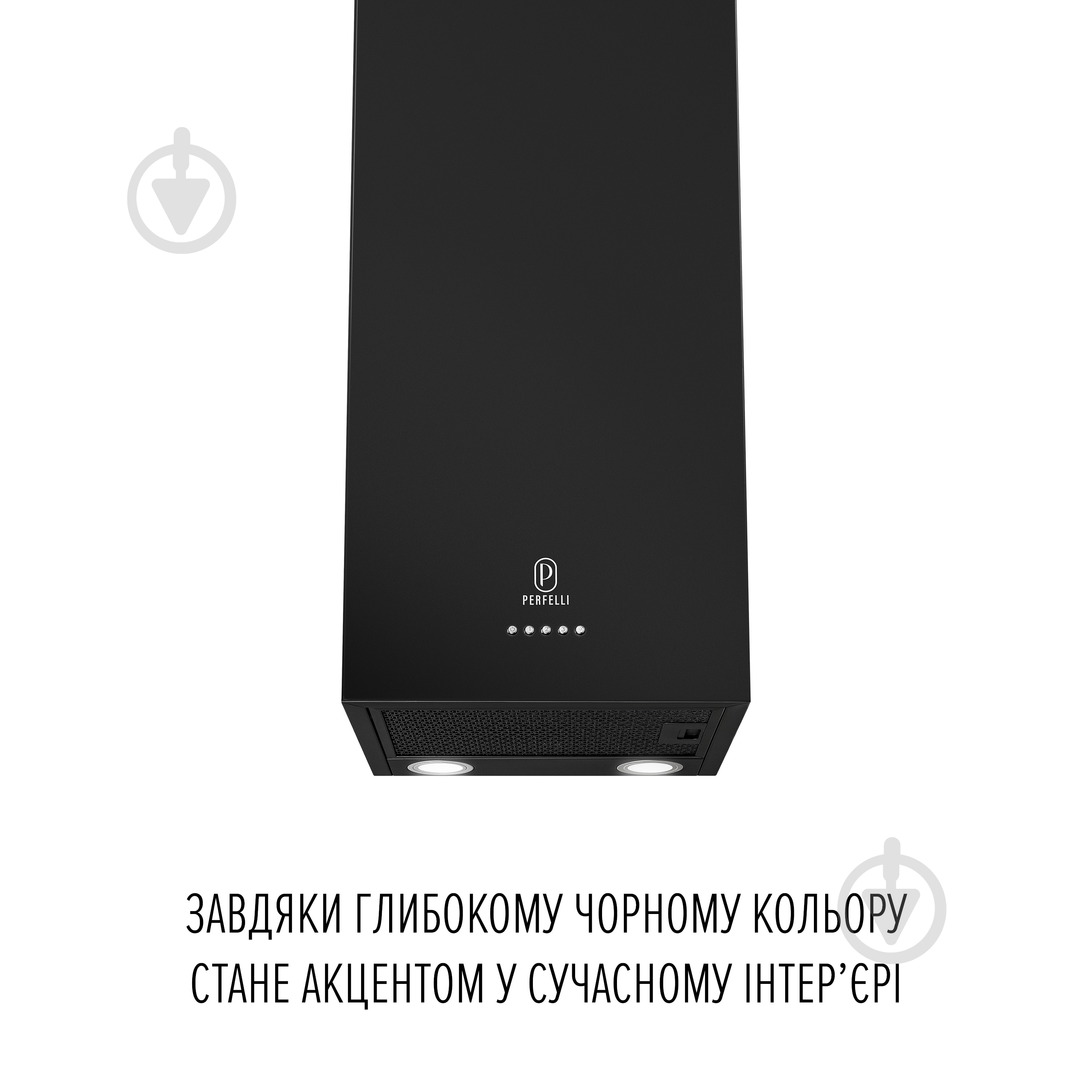 Вытяжка Perfelli PRIMO 36PEB NERO PRIMO 36PEB NERO - фото 2