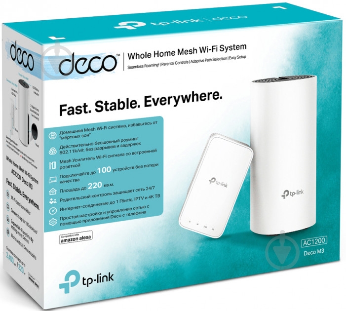 Wi-Fi-роутер TP-Link Deco M3 (2-pack) - фото 2 Wi-Fi-роутер TP-Link Deco M3 (2-pack) - фото 2