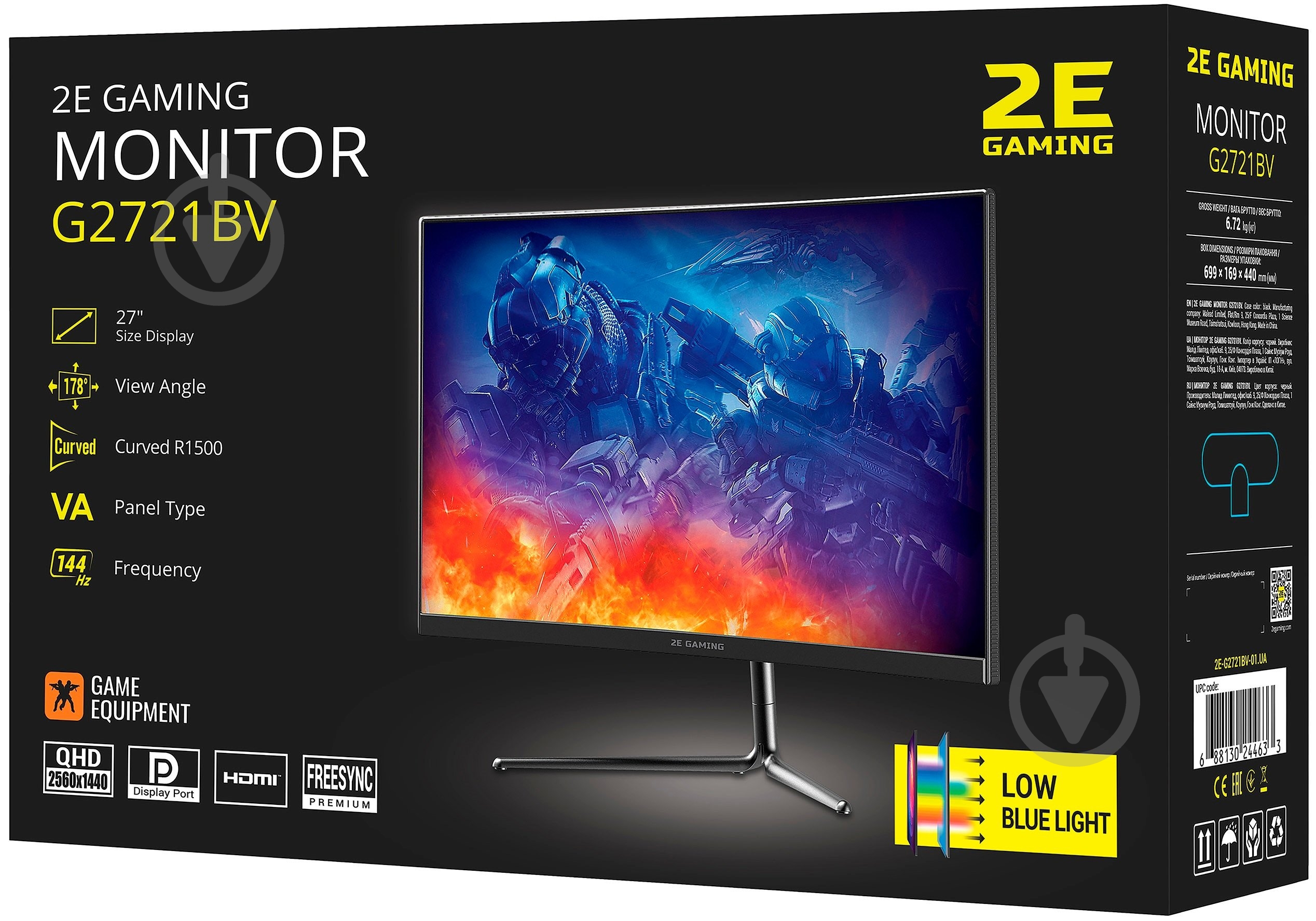 Монитор 2E G2721BV 27" (2E-G2721BV-01.UA) - фото 8