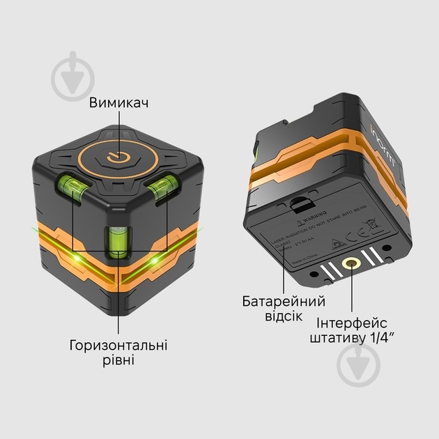 Нивелир лазерный Inspire LLX-360-15 - фото 4