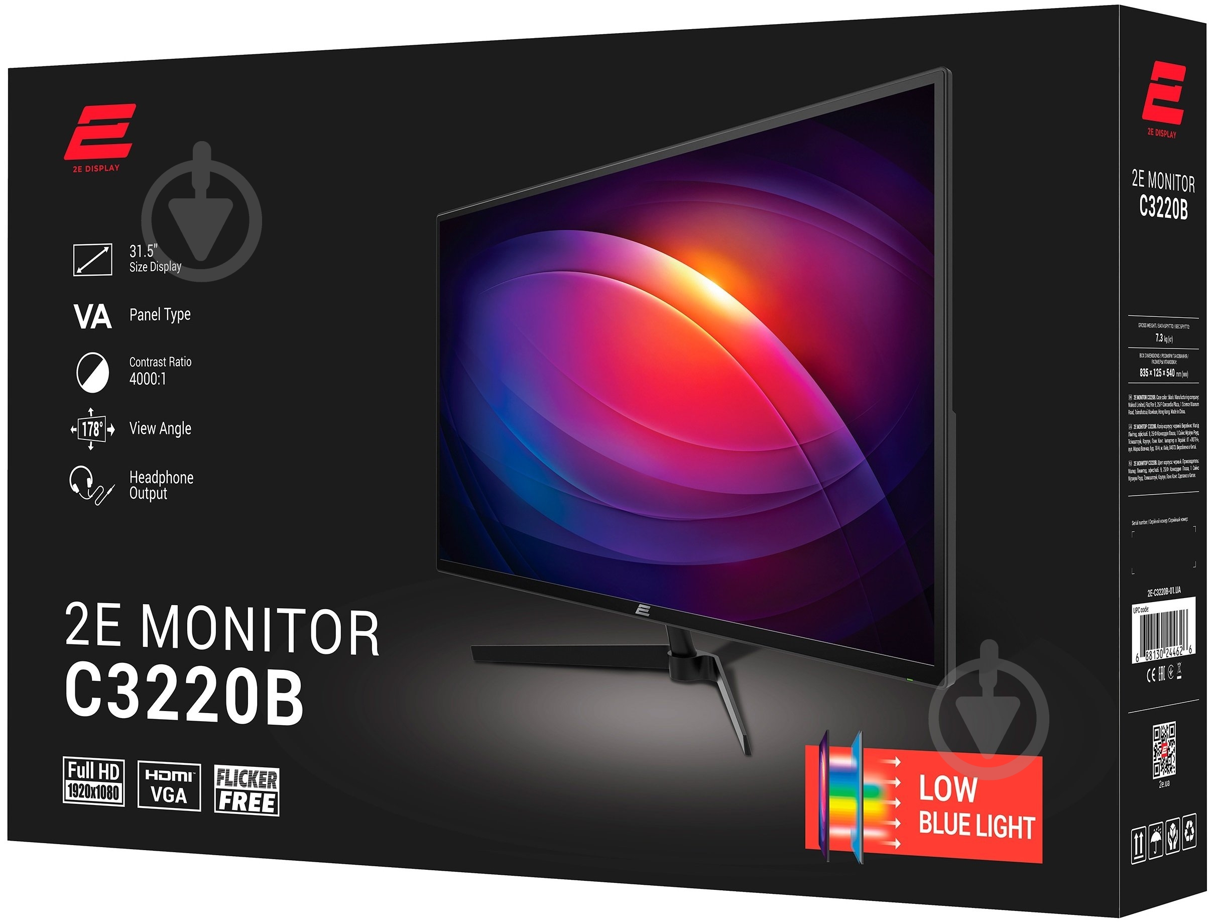 Монитор 2E C3220B 31,5" (2E-C3220B-01.UA) - фото 7