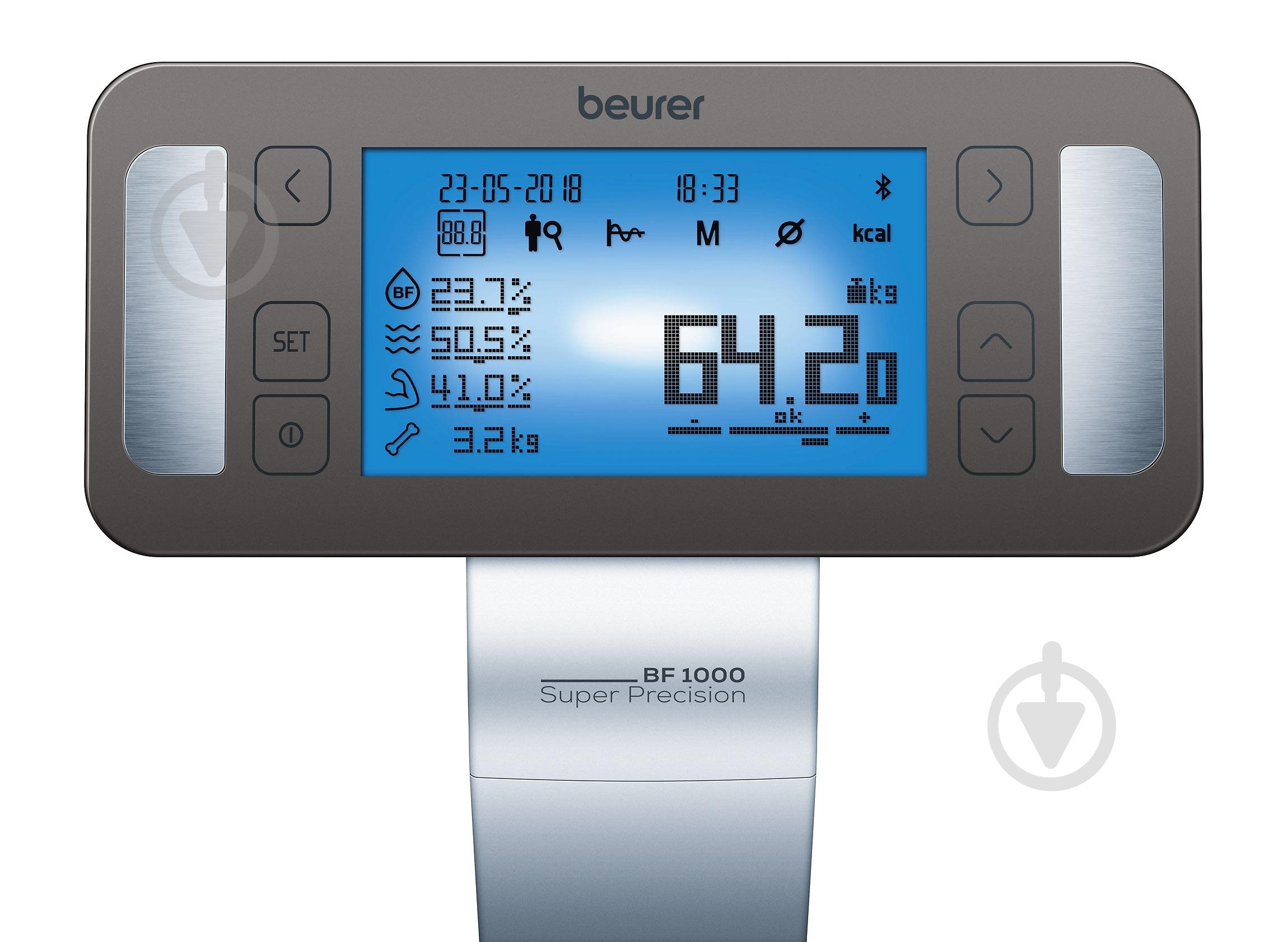 Диагностические весы Beurer BF 1000 - фото 4 Диагностические весы Beurer BF 1000 - фото 4