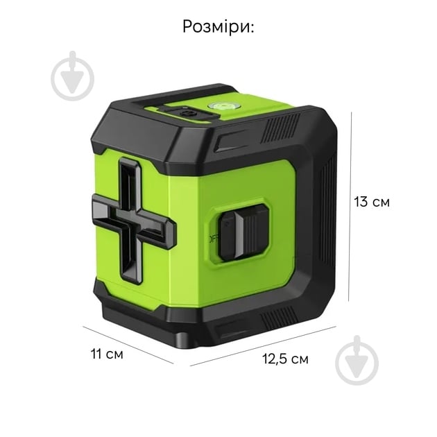 Нивелир лазерный Inspire LLX-360-02 - фото 3