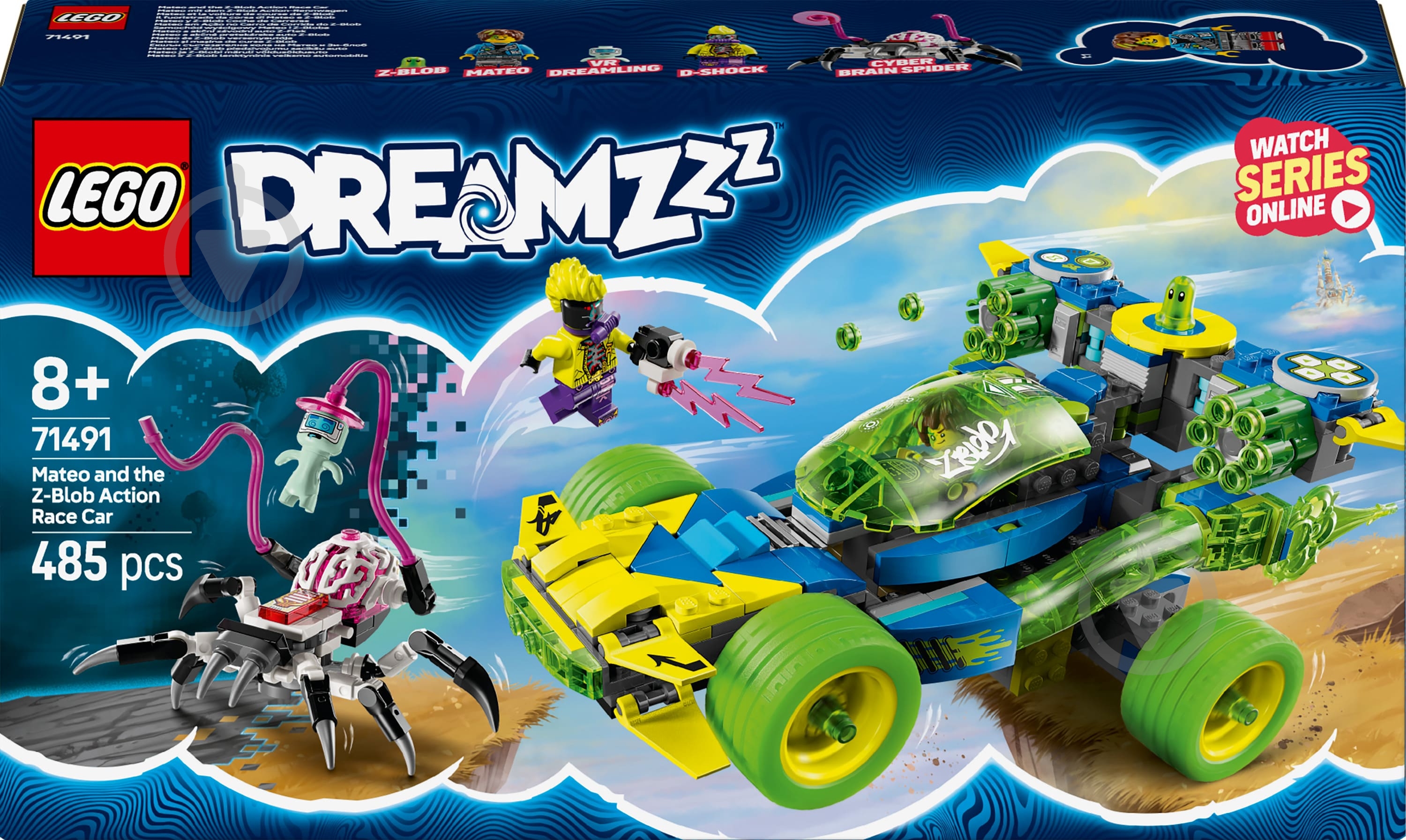 ᐉ Конструктор LEGO DREAMZzz Матео и автомобиль для гонки Z-Blob