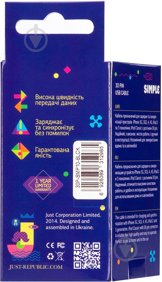 Кабель JUST Lightning – 30-pin 1 м (30P-SMP10-BLCK) - фото 3