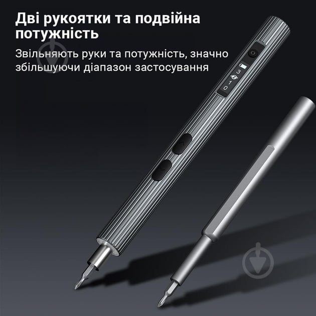 Отвертка аккумуляторная Inspire 58 в 1 350 mAh KS-882058 - фото 4 Отвертка аккумуляторная Inspire 58 в 1 350 mAh KS-882058 - фото 4