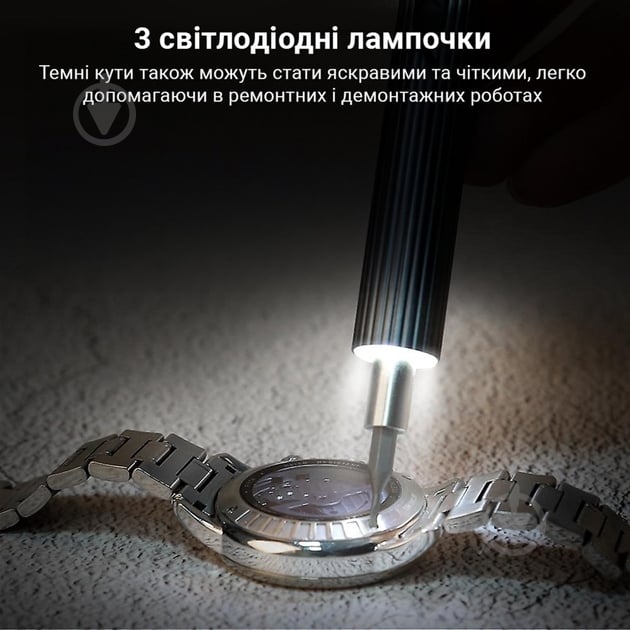 Отвертка аккумуляторная Inspire 58 в 1 350 mAh KS-882058 - фото 7 Отвертка аккумуляторная Inspire 58 в 1 350 mAh KS-882058 - фото 7