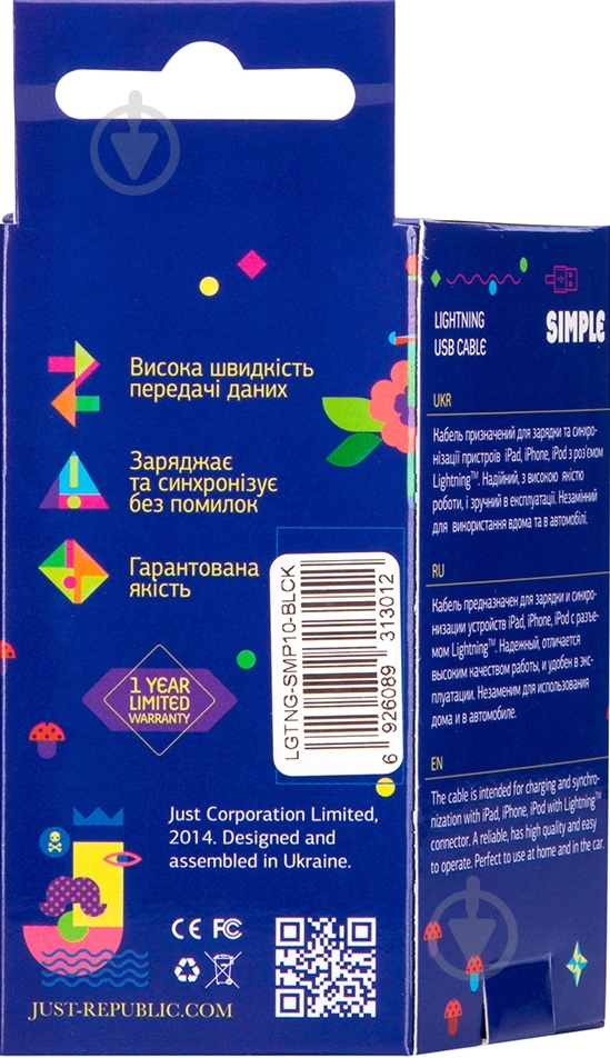 Кабель JUST Lightning – USB 1 м черный (LGTNG-SMP10-BLCK) - фото 4