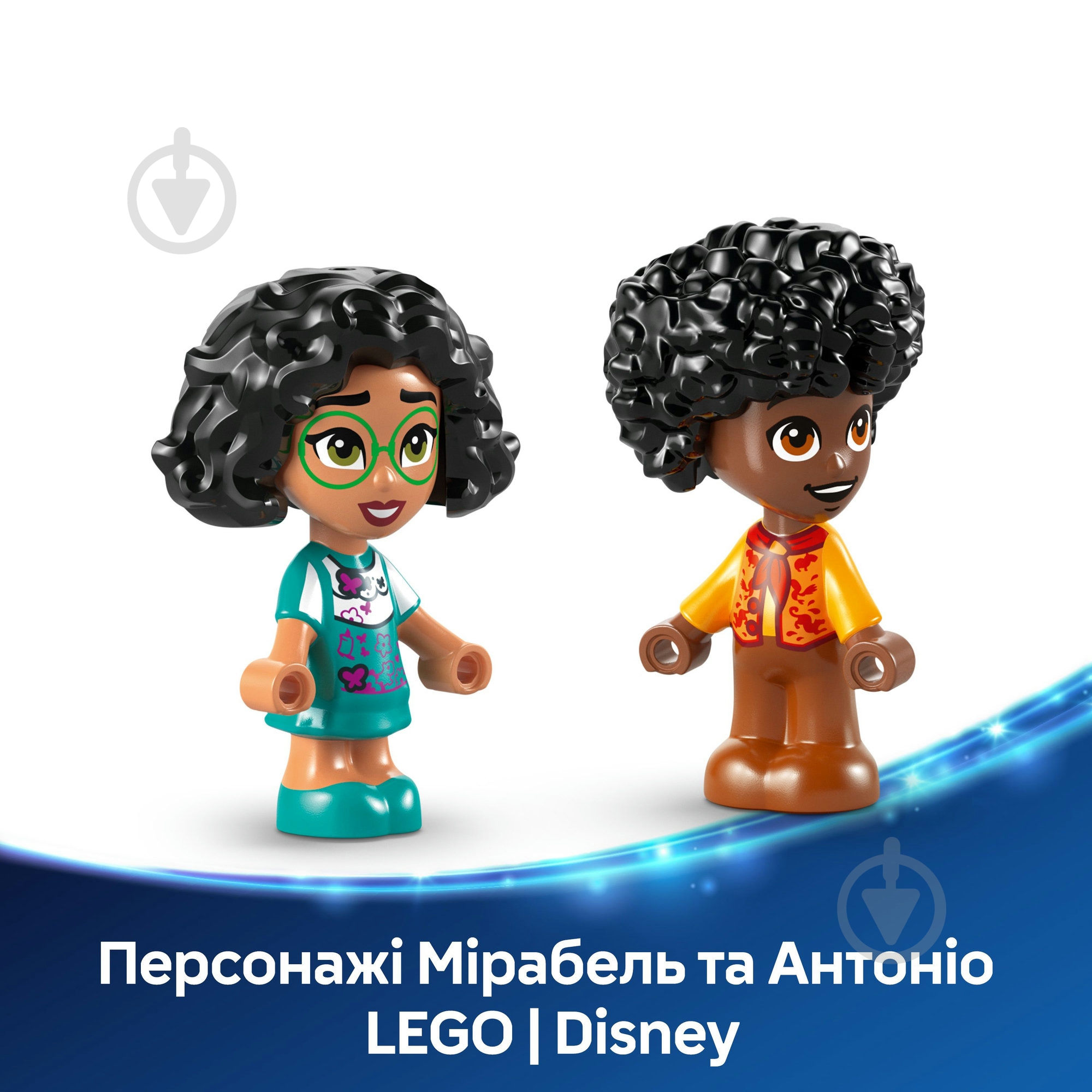 Конструктор LEGO Disney Мінібудинок Енканто 43261 - фото 8