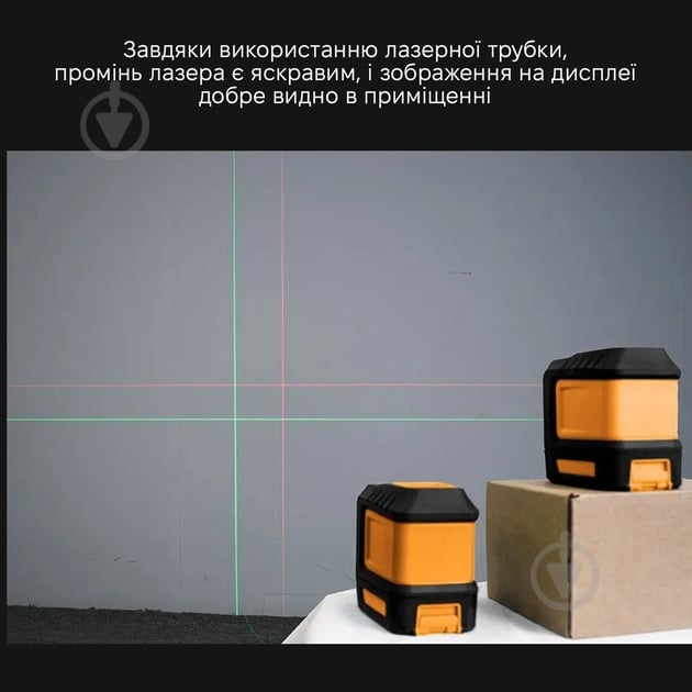 Нівелір лазерний Inspire LLX-360-16 - фото 6 Нівелір лазерний Inspire LLX-360-16 - фото 6