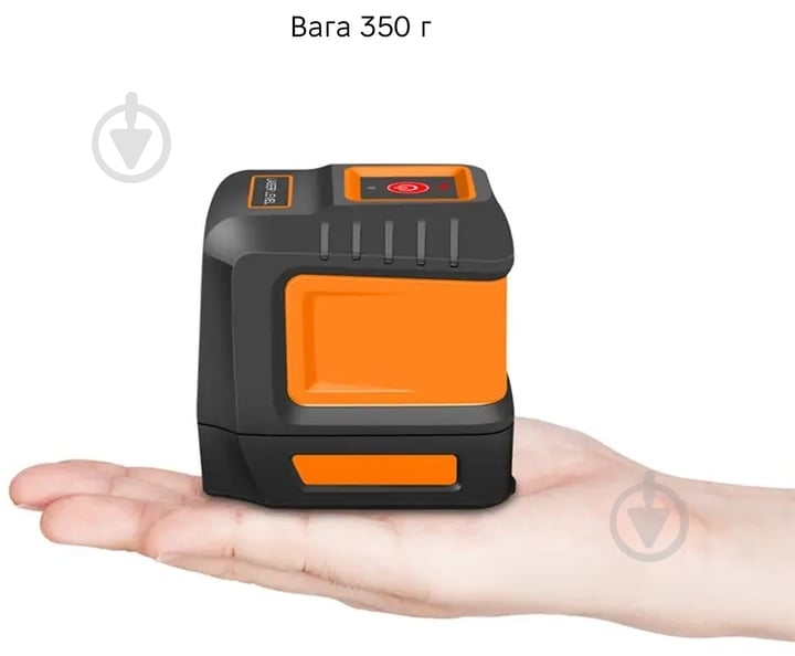 Нівелір лазерний Inspire LLX-360-16 - фото 7 Нівелір лазерний Inspire LLX-360-16 - фото 7