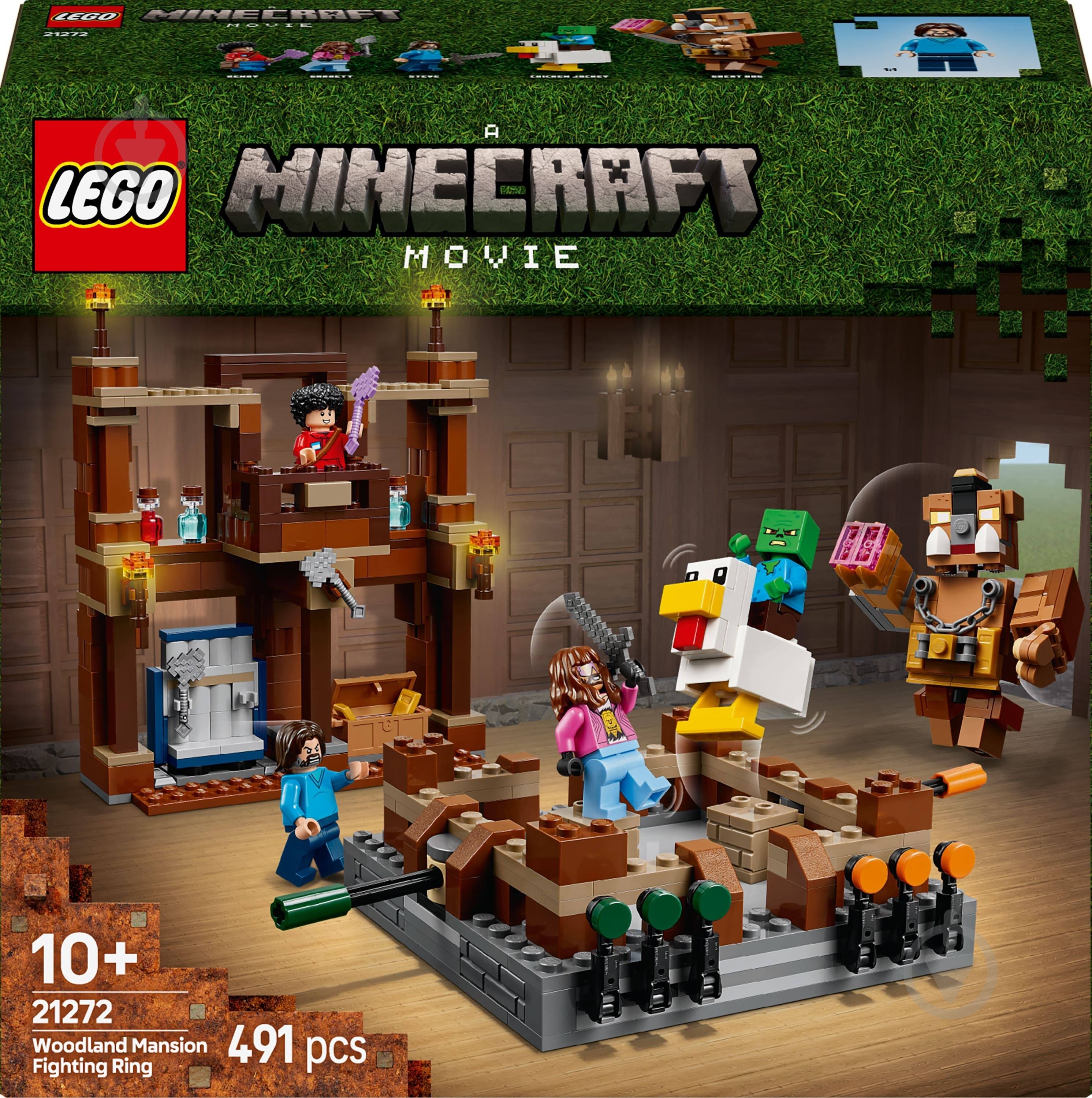 Конструктор LEGO Minecraft Бійцівський ринг у лісовому маєтку 21272 - фото 1