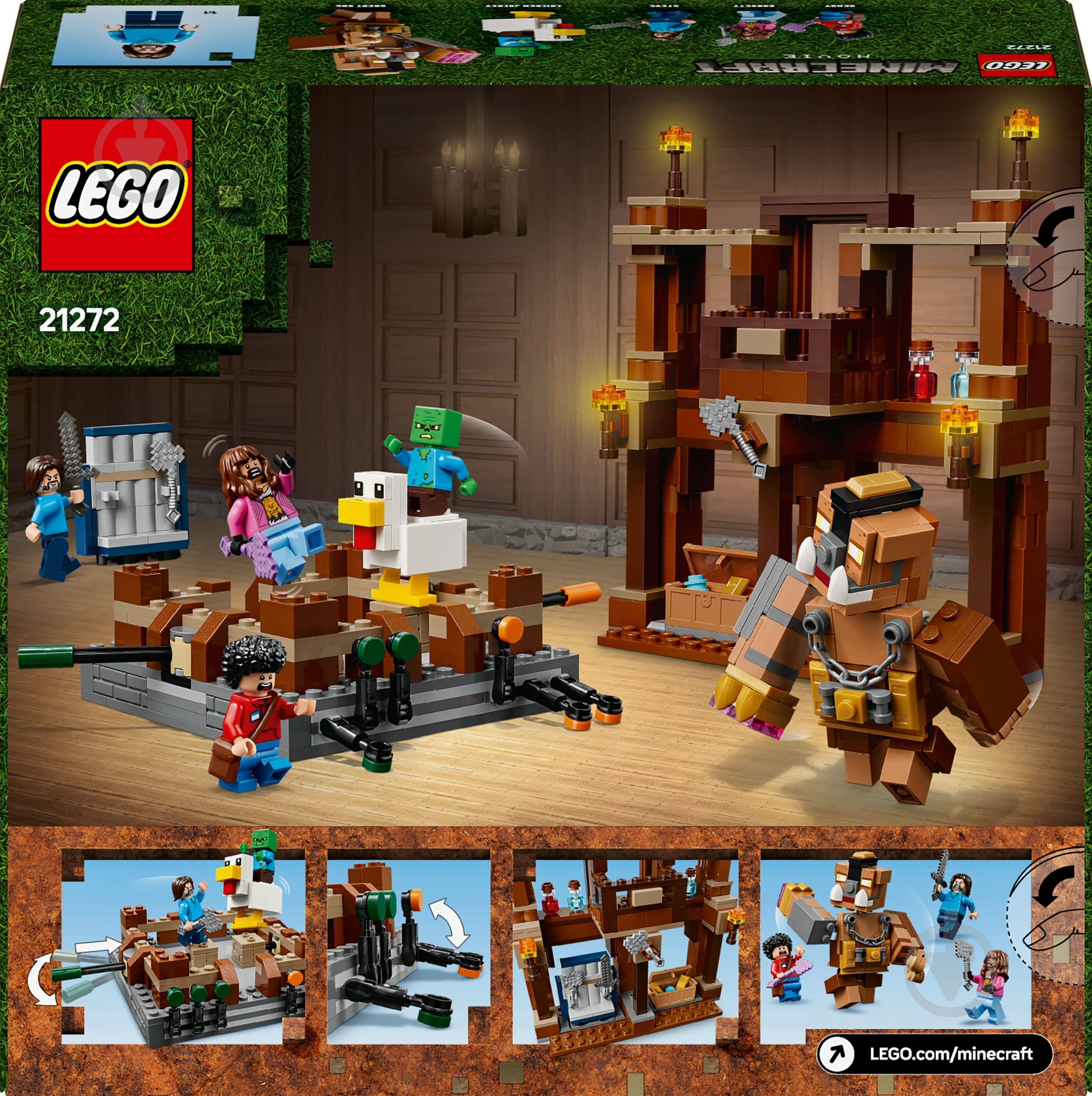 Конструктор LEGO Minecraft Бійцівський ринг у лісовому маєтку 21272 - фото 2