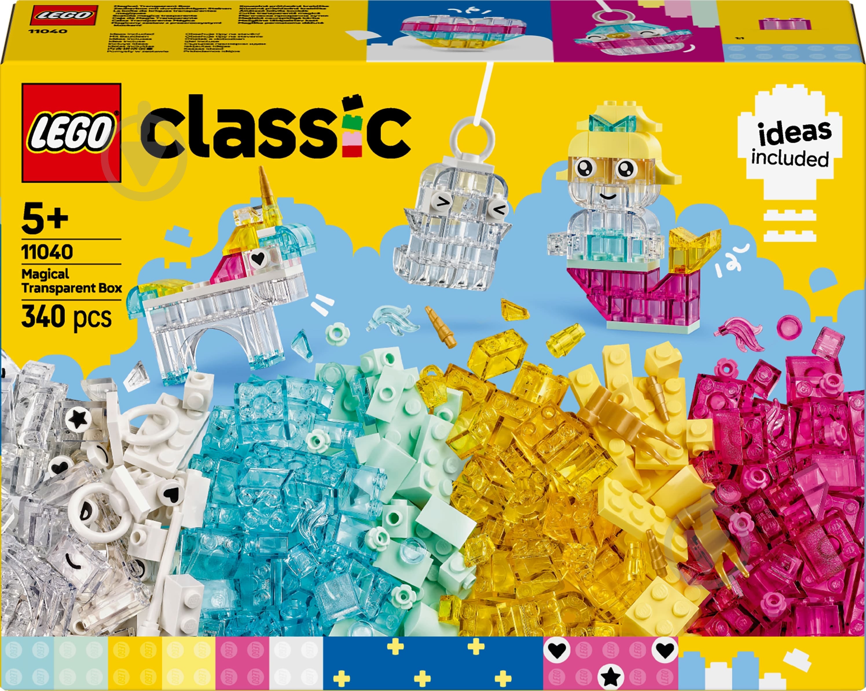Конструктор LEGO Classic Волшебная прозрачная коробка 11040 - фото 1