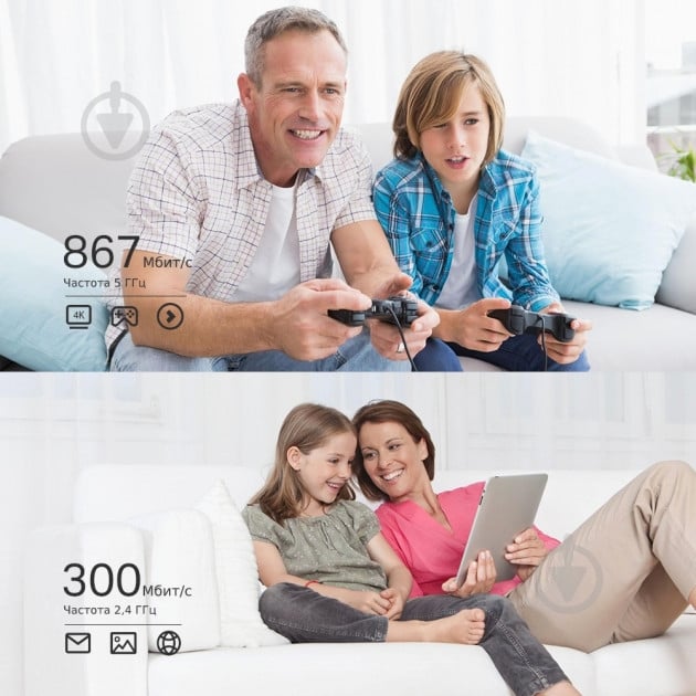 Беспроводной адаптер TP-Link ARCHER T4E - фото 7