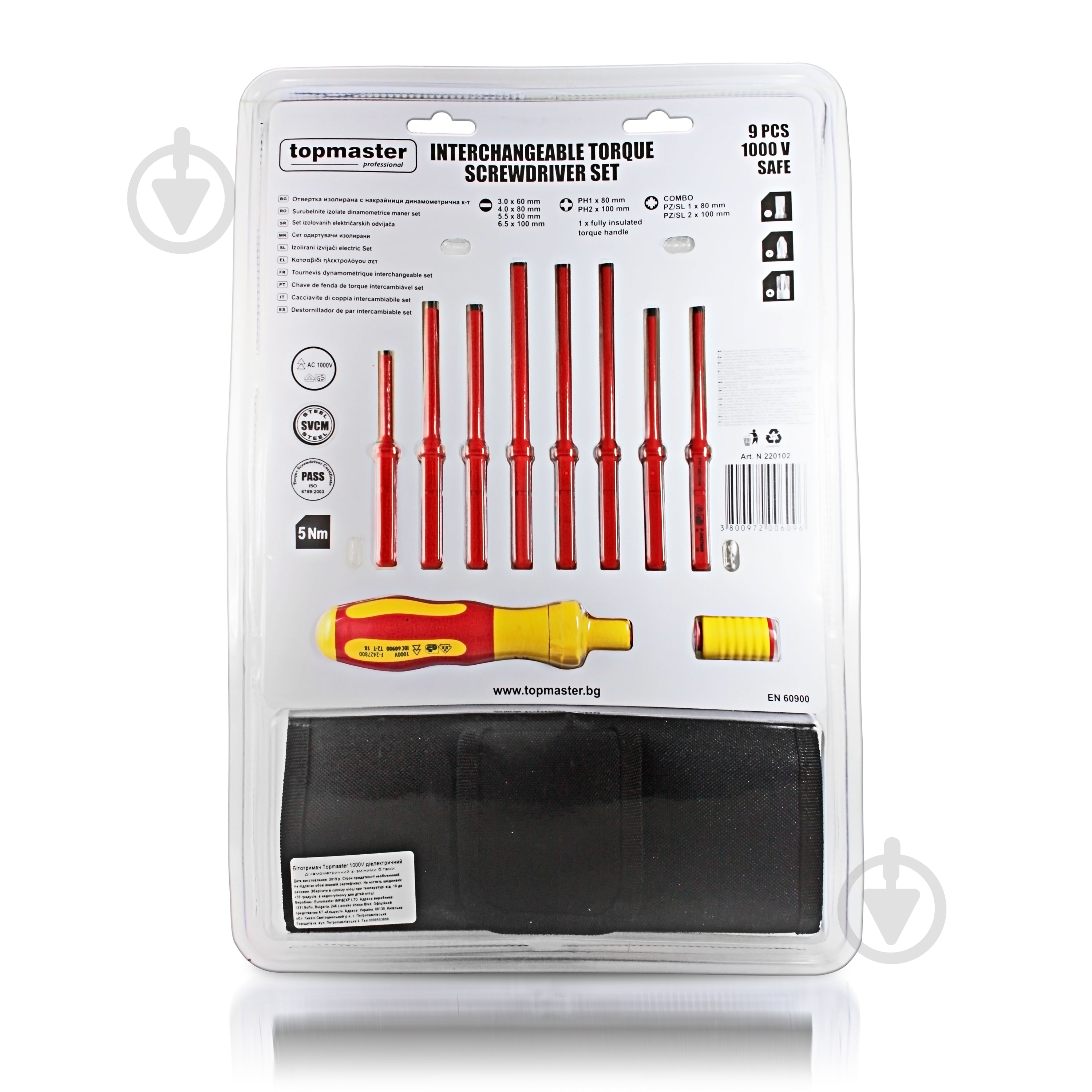 Набір викруток Topmaster 220102 - фото 12