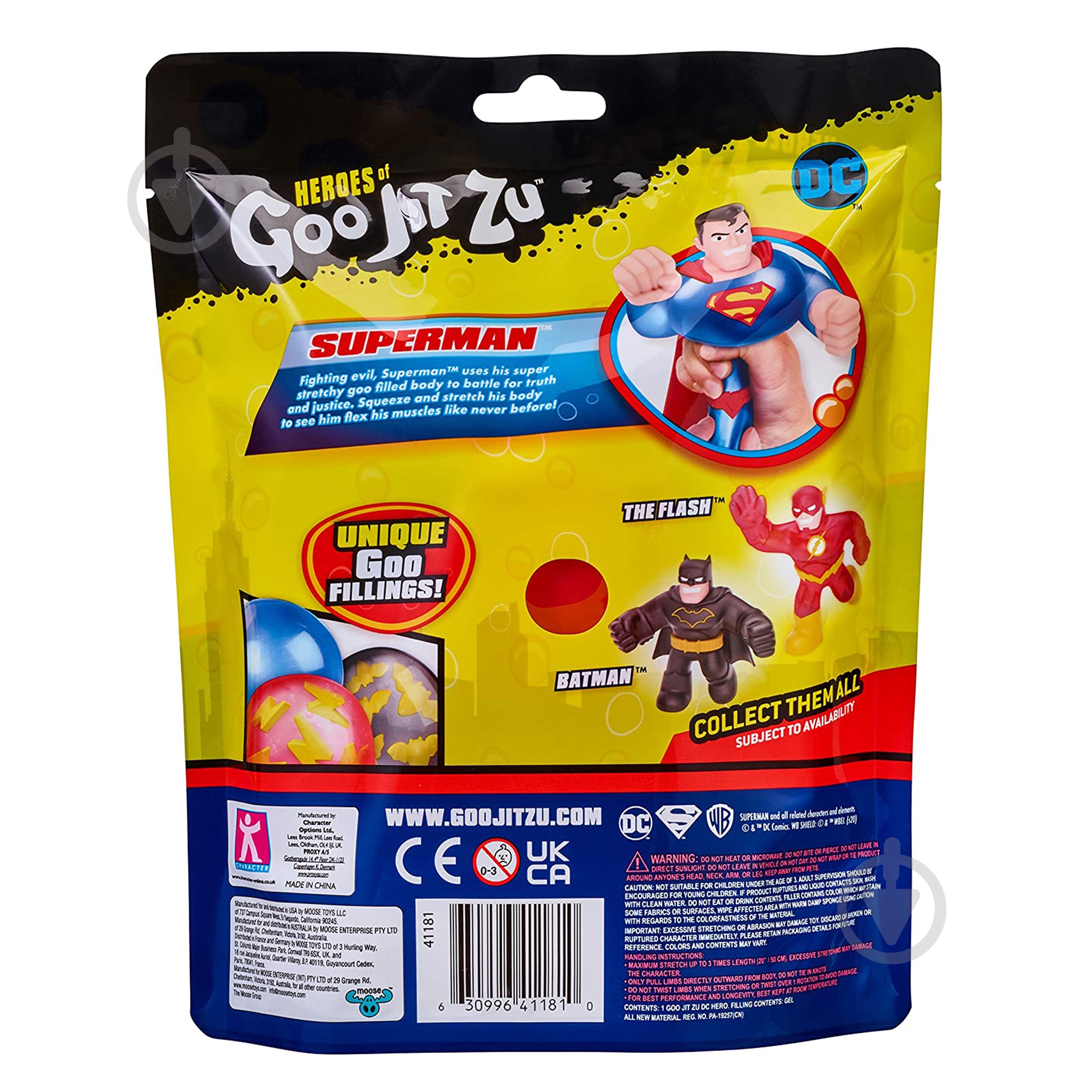 Игрушка-растяжка Перо GooJitZu Супермэн 122155 - фото 4