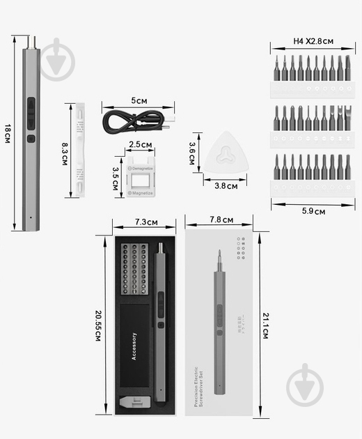 Отвертка аккумуляторная King's Dun с набором бит 36 в 1 MT-36IN1 - фото 3
