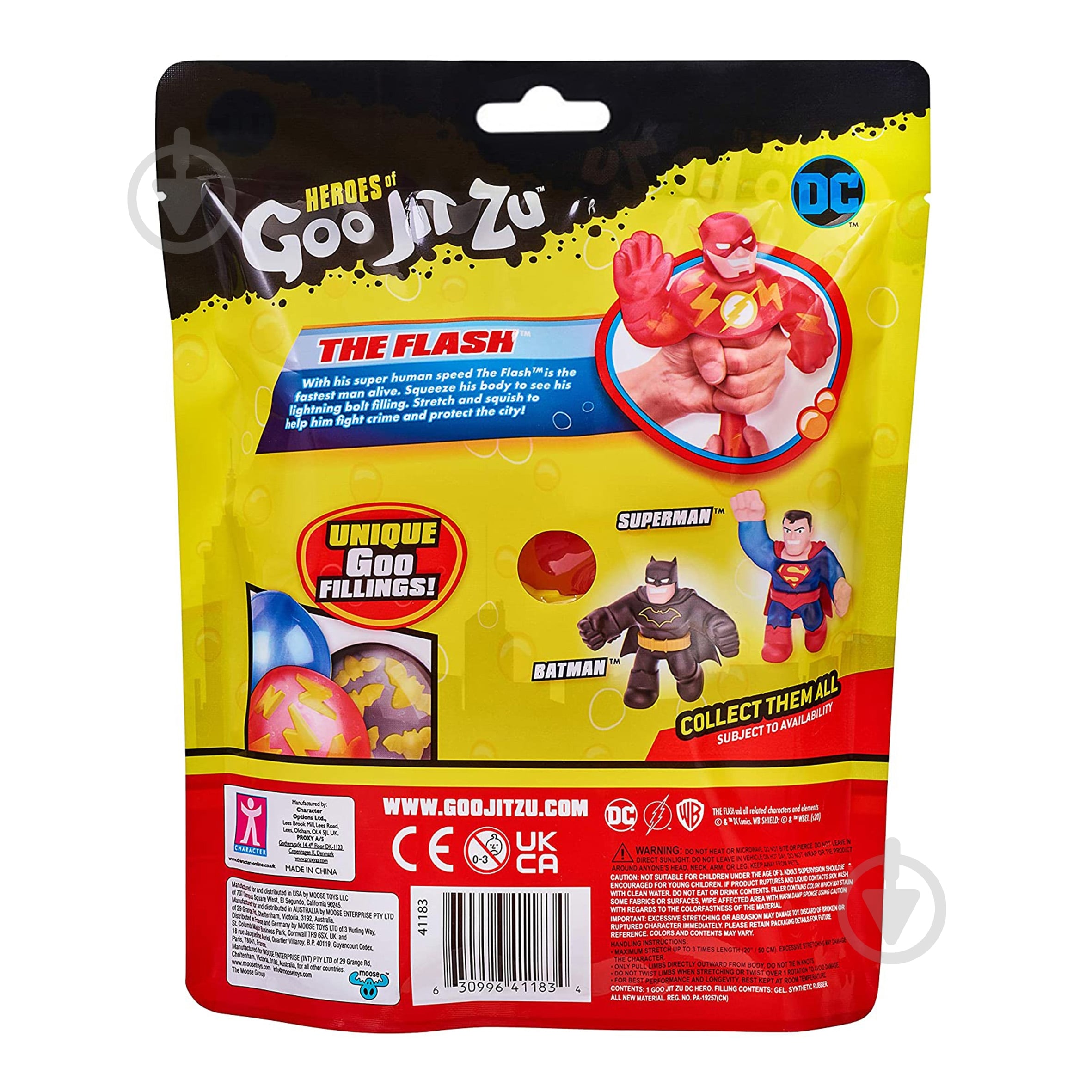 Игрушка-растяжка Перо GooJitZu Флэш 122156 - фото 4