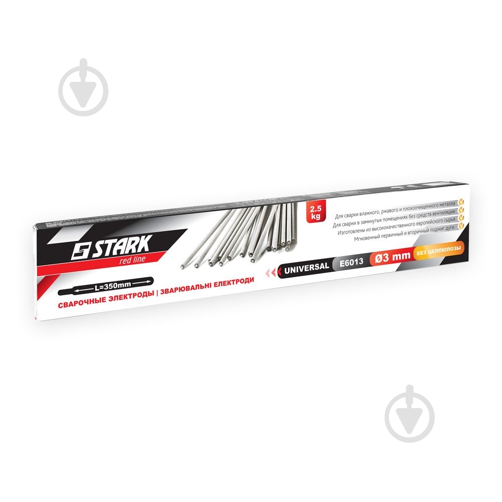 Электроды сварочные Stark Е-6013 3 мм 2,5 кг - фото 1