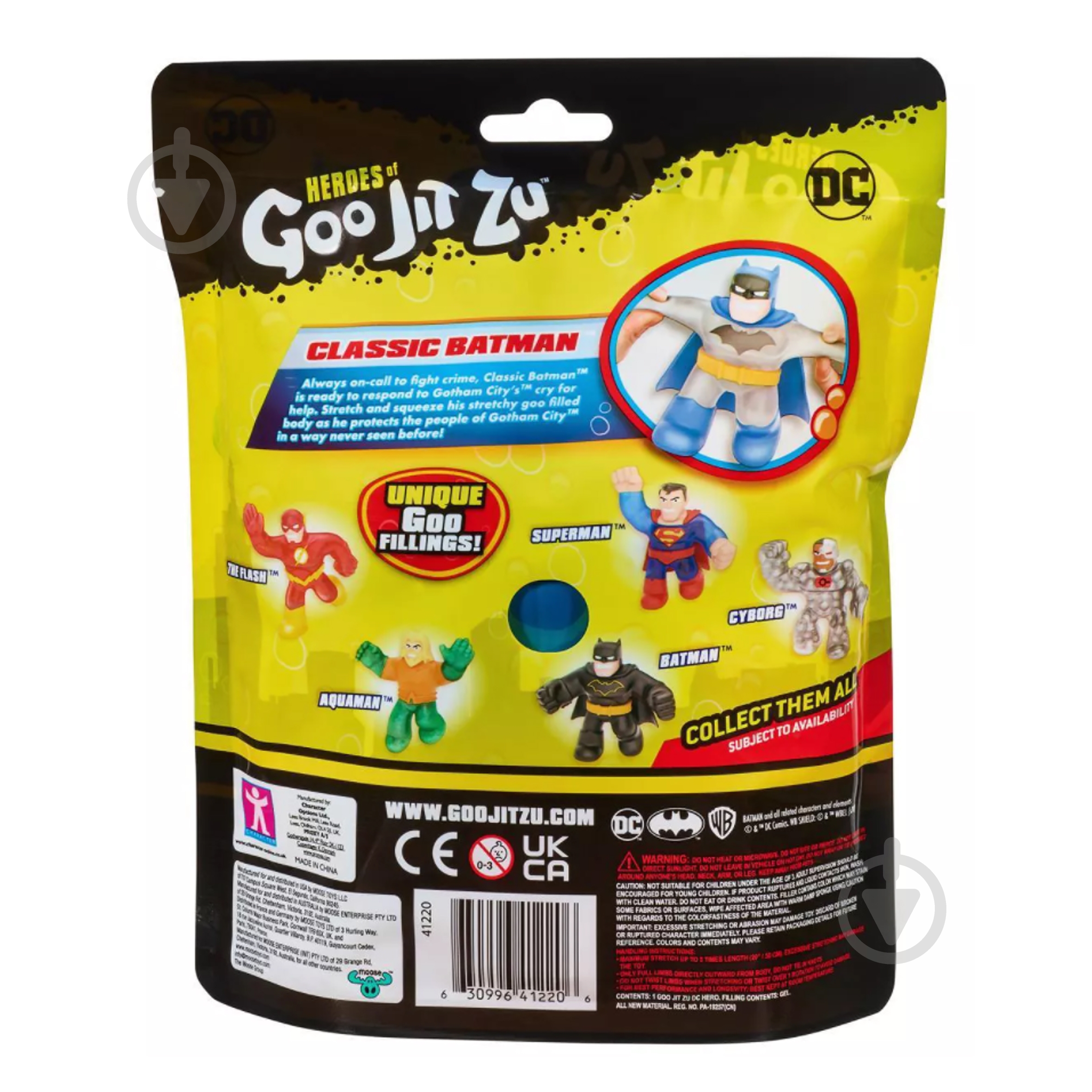 Іграшка-розтяжка Heroes of GOO Jit ZU Бетмен 122157 - фото 4 Іграшка-розтяжка Heroes of GOO Jit ZU Бетмен 122157 - фото 4