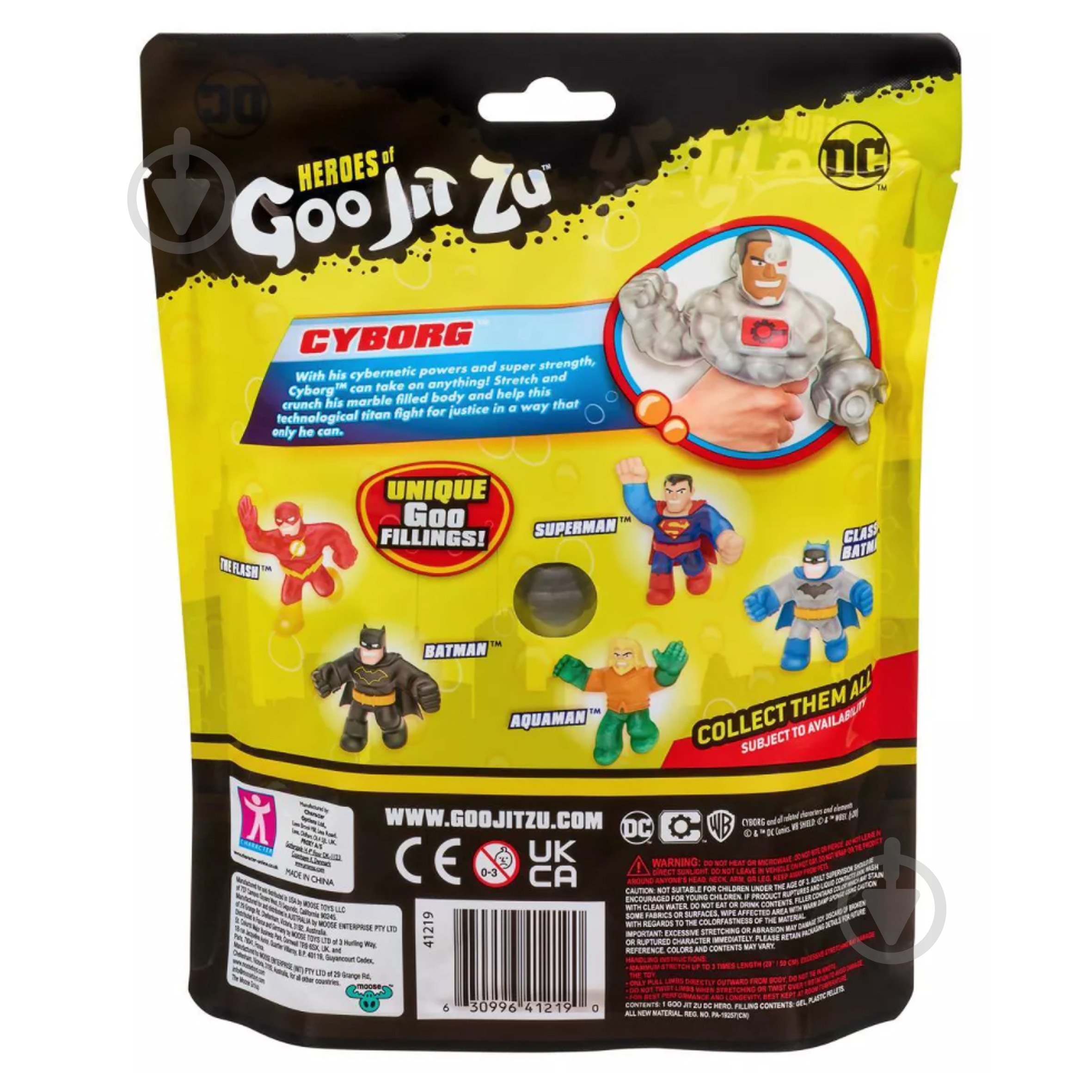 Игрушка-растяжка Перо GooJitZu Киборг 122158 - фото 4 Игрушка-растяжка Перо GooJitZu Киборг 122158 - фото 4