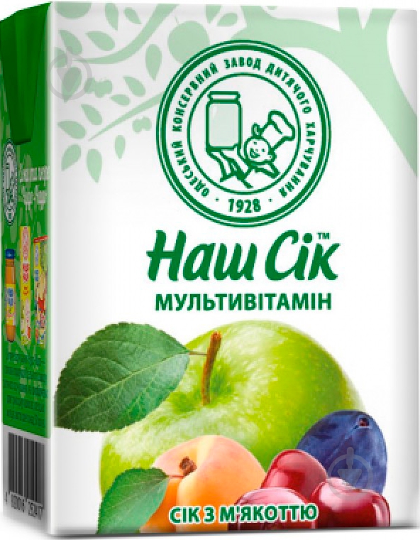 Сік Наш Сік Мультивітамінний 200 мл - фото 1 Сік Наш Сік Мультивітамінний 200 мл - фото 1