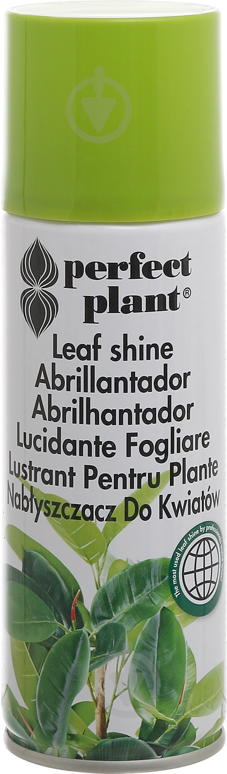 Поліроль для квітів Perfect plant 200 мл - фото 1