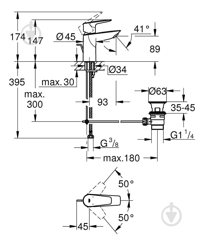 Смеситель Grohe Start Edge S-розмір 23342001 - фото 5