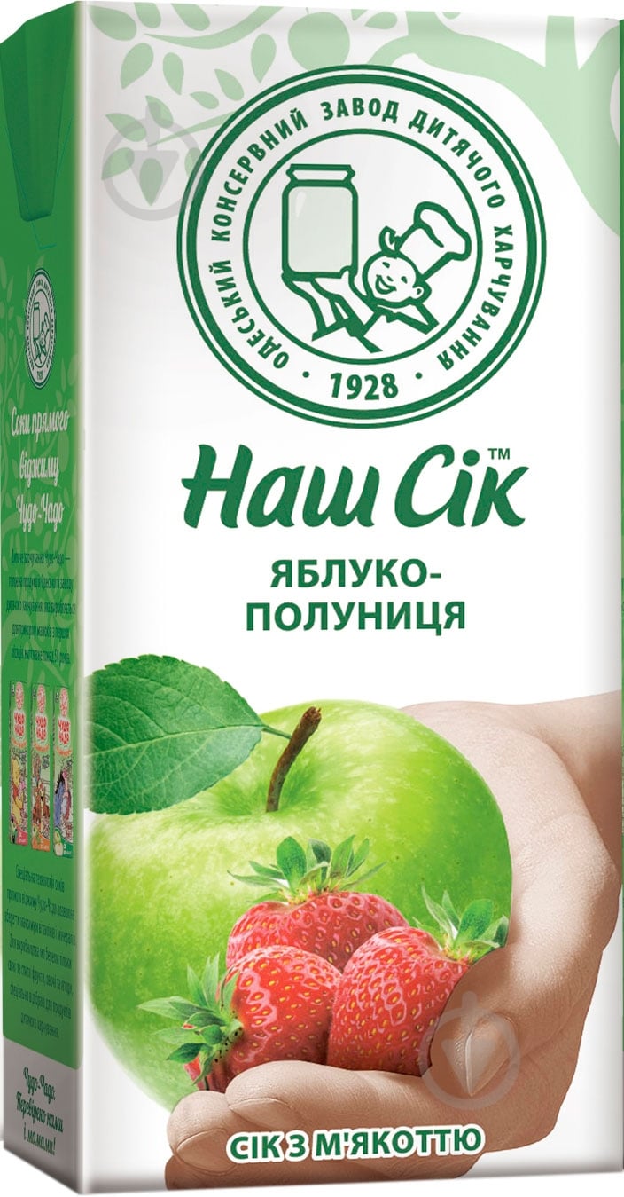 Сік Наш Сік Яблуко-полуниця 330 мл - фото 1