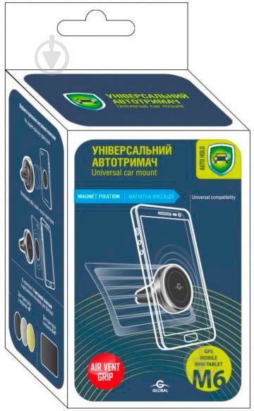Автотримач Global універсальний M06GM - фото 6