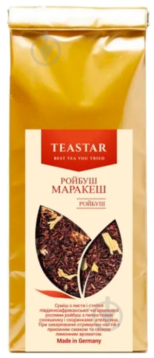 Чай черный Чайна країна Маракеш 50 г 50 г - фото 1