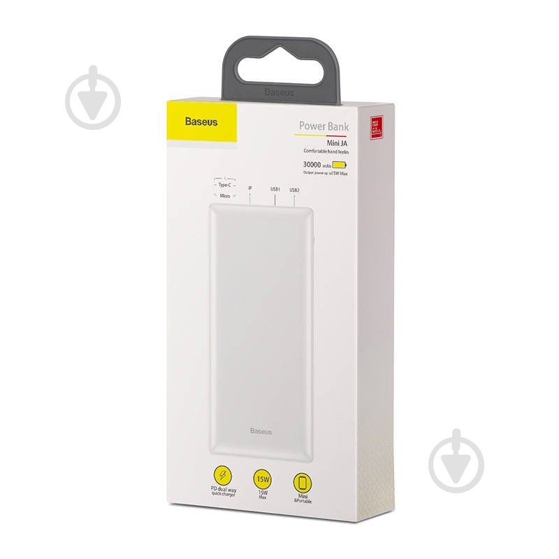 Повербанк BASEUS Mini JA 30000 mAh white (PPJAN-C02) - фото 4 Повербанк BASEUS Mini JA 30000 mAh white (PPJAN-C02) - фото 4