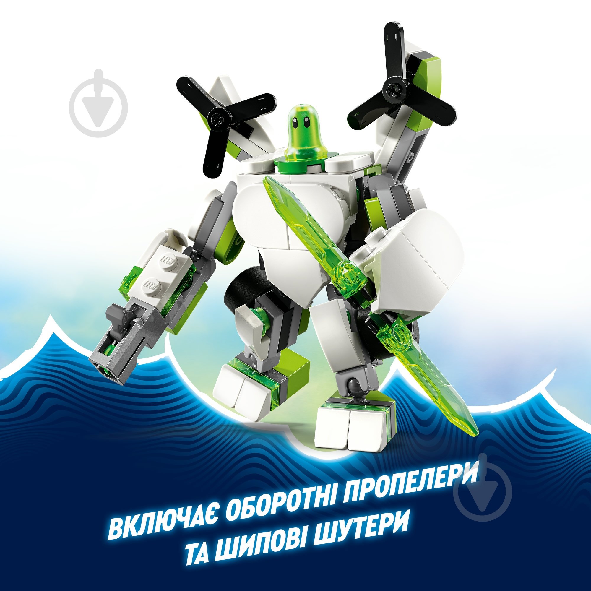 Конструктор LEGO DREAMZzz Робот Z-Blob и гоночные приключения 71487 - фото 6 Конструктор LEGO DREAMZzz Робот Z-Blob и гоночные приключения 71487 - фото 6