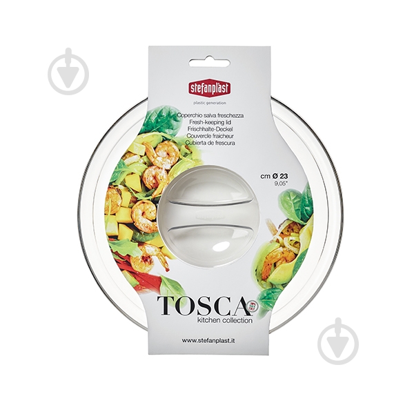 Крышка Stefanplast для миски TOSСA 23 см - фото 1