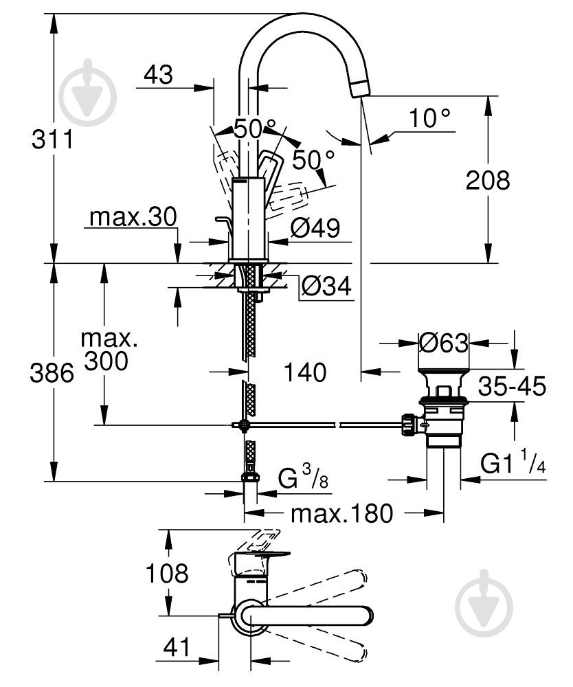 Смеситель Grohe Start Loop L-РАЗМЕР (23780001) - фото 5