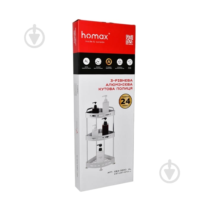 Полка для ванной Homax 3-уровневая угловая EBA-3530 AL - фото 6