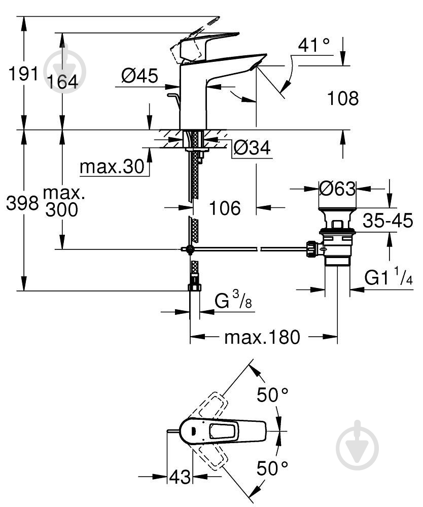 Смеситель Grohe Start Loop M-размера (23778001) - фото 5