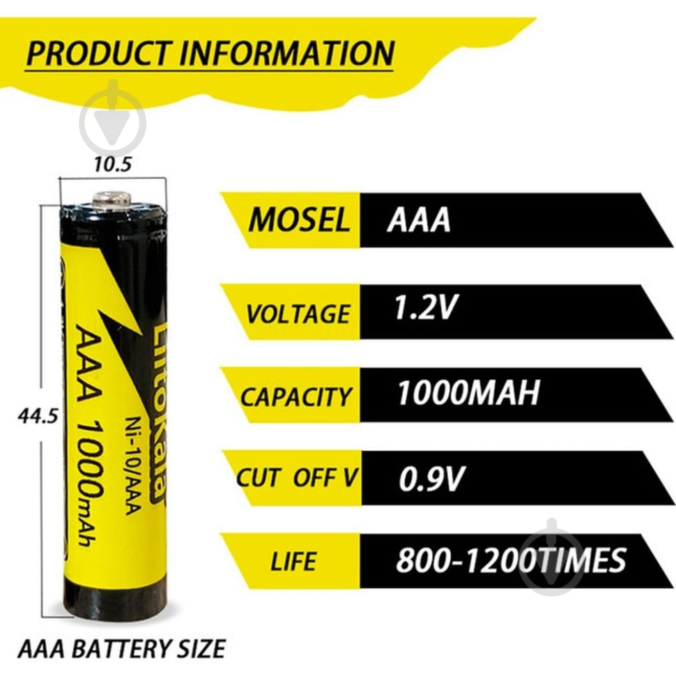 Аккумулятор LiitoKala Ni-10/AAA 1.2V AAA 1000mAh battery AAA (мизинчиковые) 1 шт. (Ni-10/AAA) - фото 2