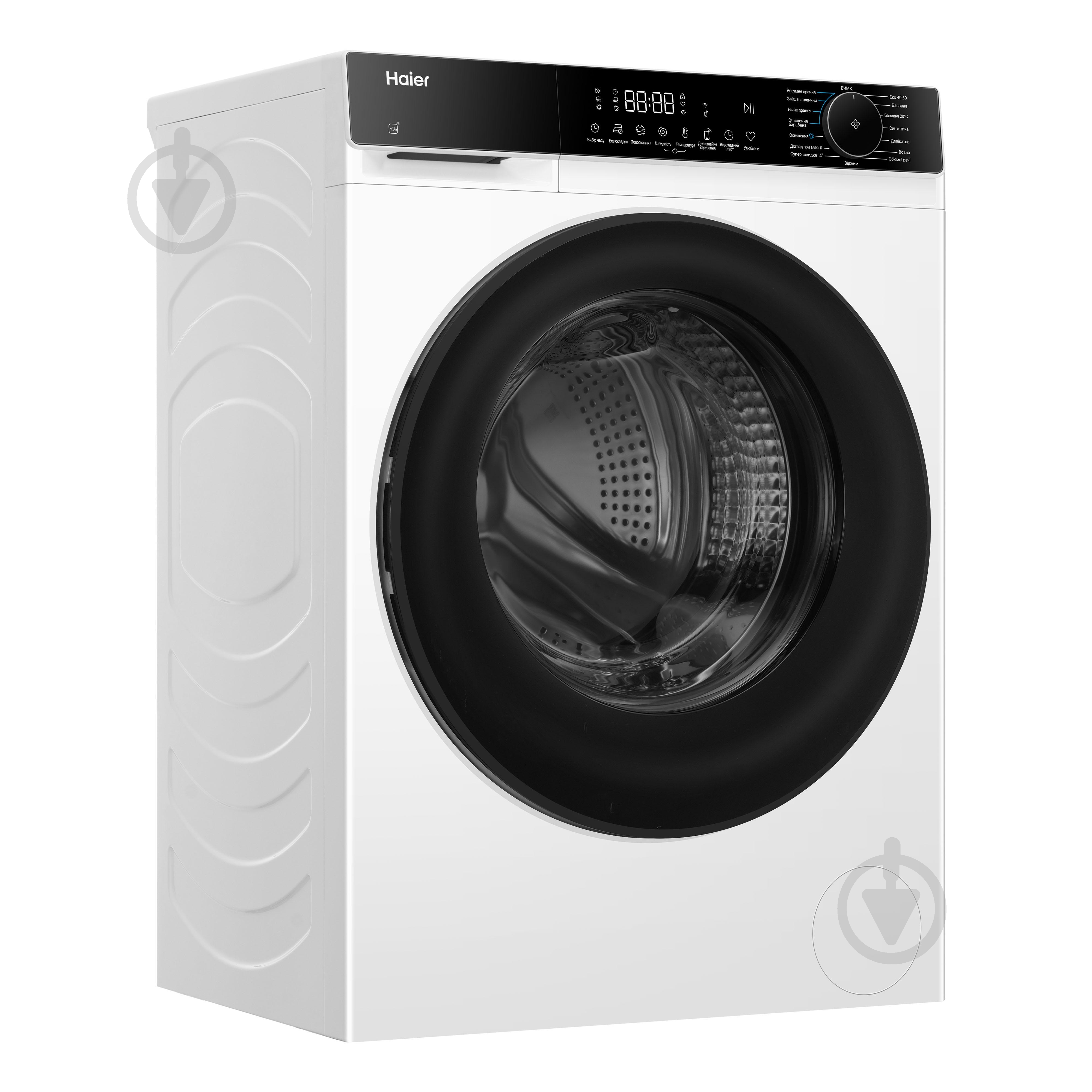 Пральна машина Haier HW80-BP14357ETUA - фото 3 Пральна машина Haier HW80-BP14357ETUA - фото 3