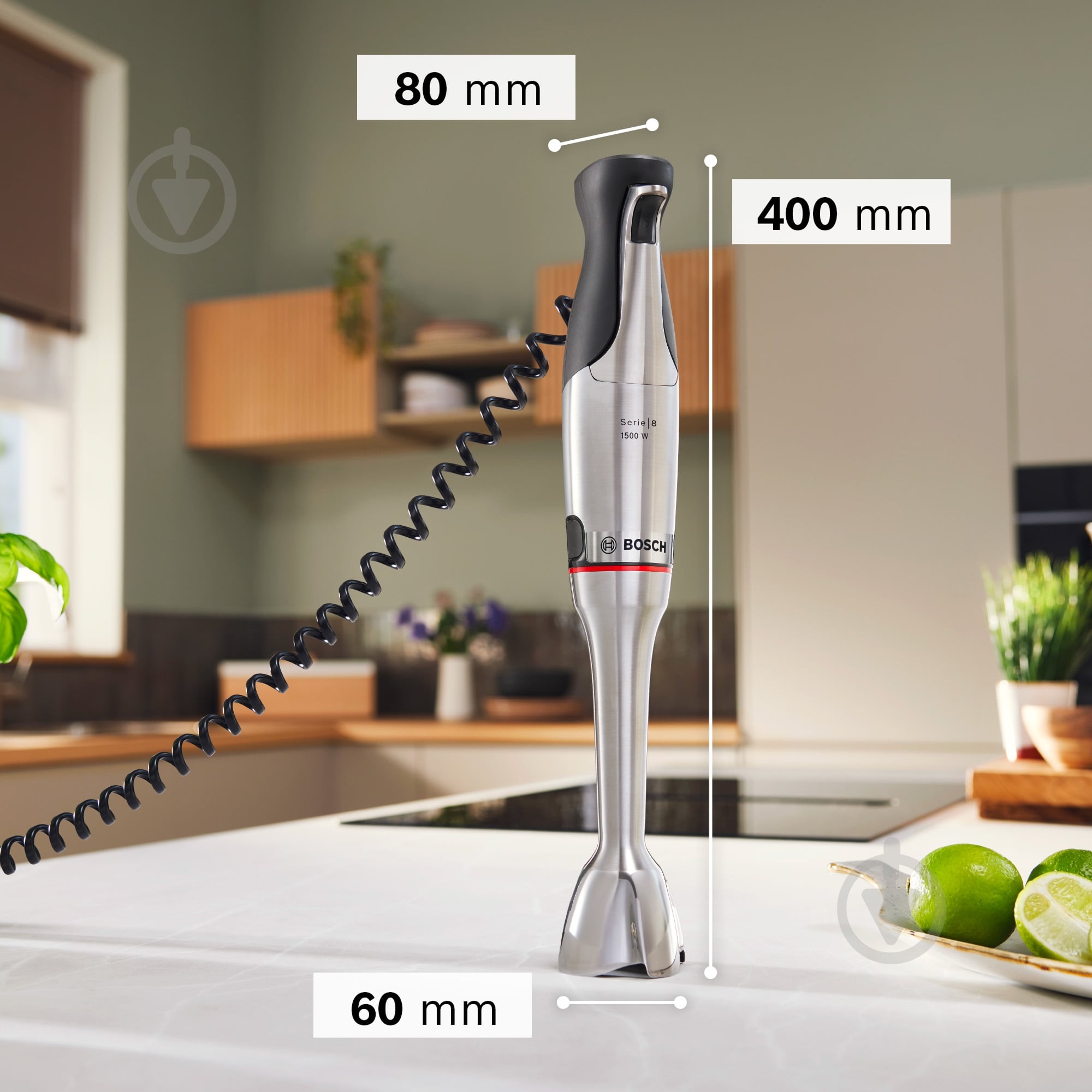 Блендер погружной Bosch ErgoMaster Серия 8 MSM8M950 - фото 3