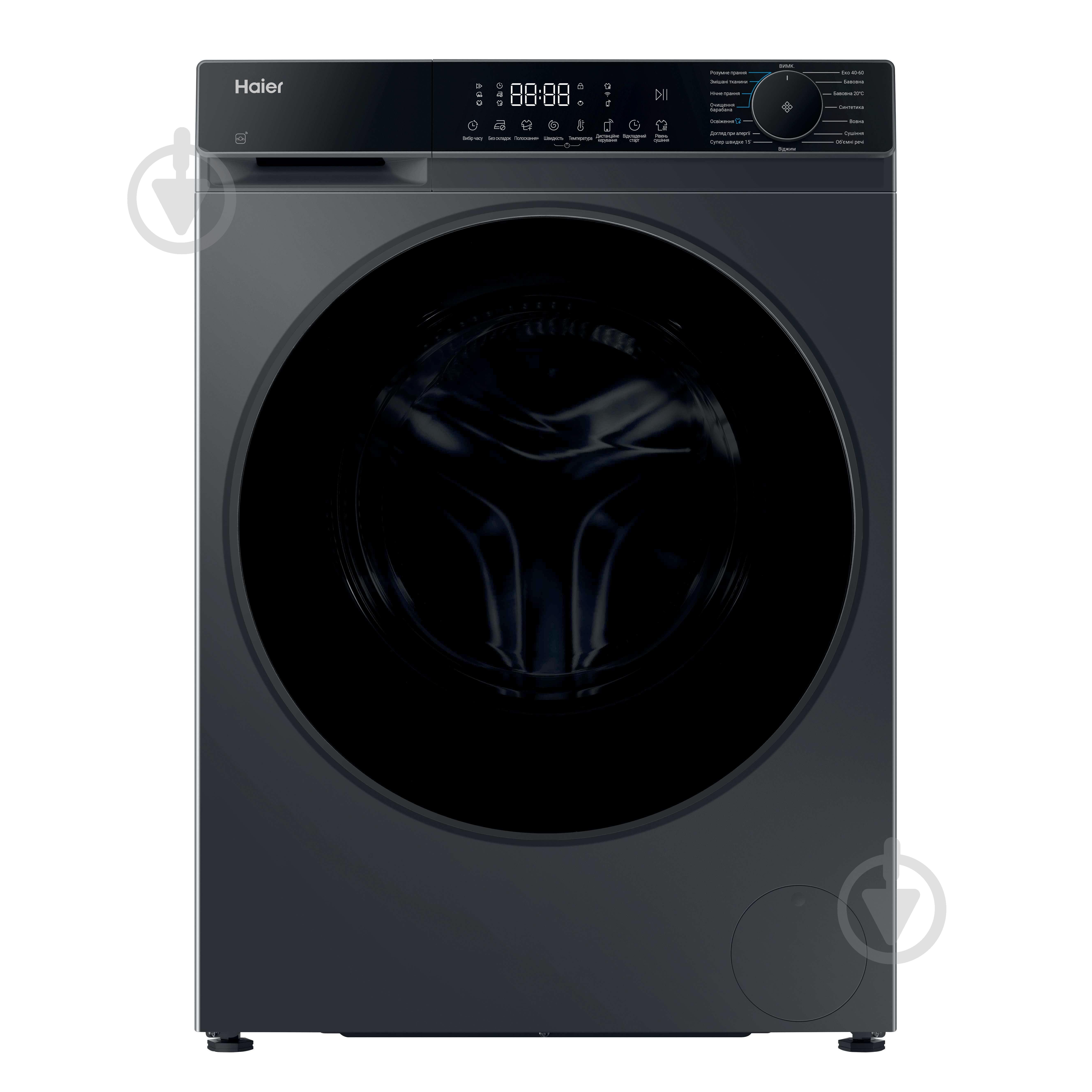 Стиральная машина с сушкой Haier HWD80BP4357EGTUA - фото 2 Стиральная машина с сушкой Haier HWD80BP4357EGTUA - фото 2