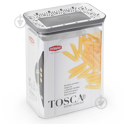 Банка для сипучих Stefanplast TOSСA 2,2 л сіра - фото 1