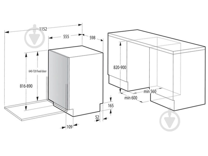 Встраиваемая посудомоечная машина Gorenje GV16D5 - фото 11